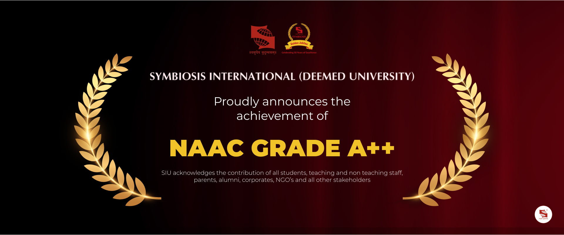 SCMC Pune NAAC Grade  A++